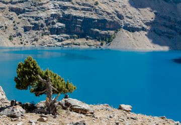 galeria Pontos turísticos Tajiquistão