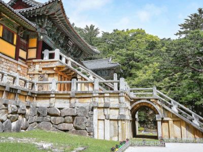 Coreia do Sul - História e divisão, tradição e modernidade Coreia do Sul - História e divisão, tradição e modernidade