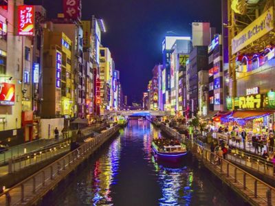 Japão: Entre Tradições e Inovações Japão: Entre Tradições e Inovações